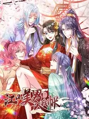 红果热剧 吃瓜黑料在线
